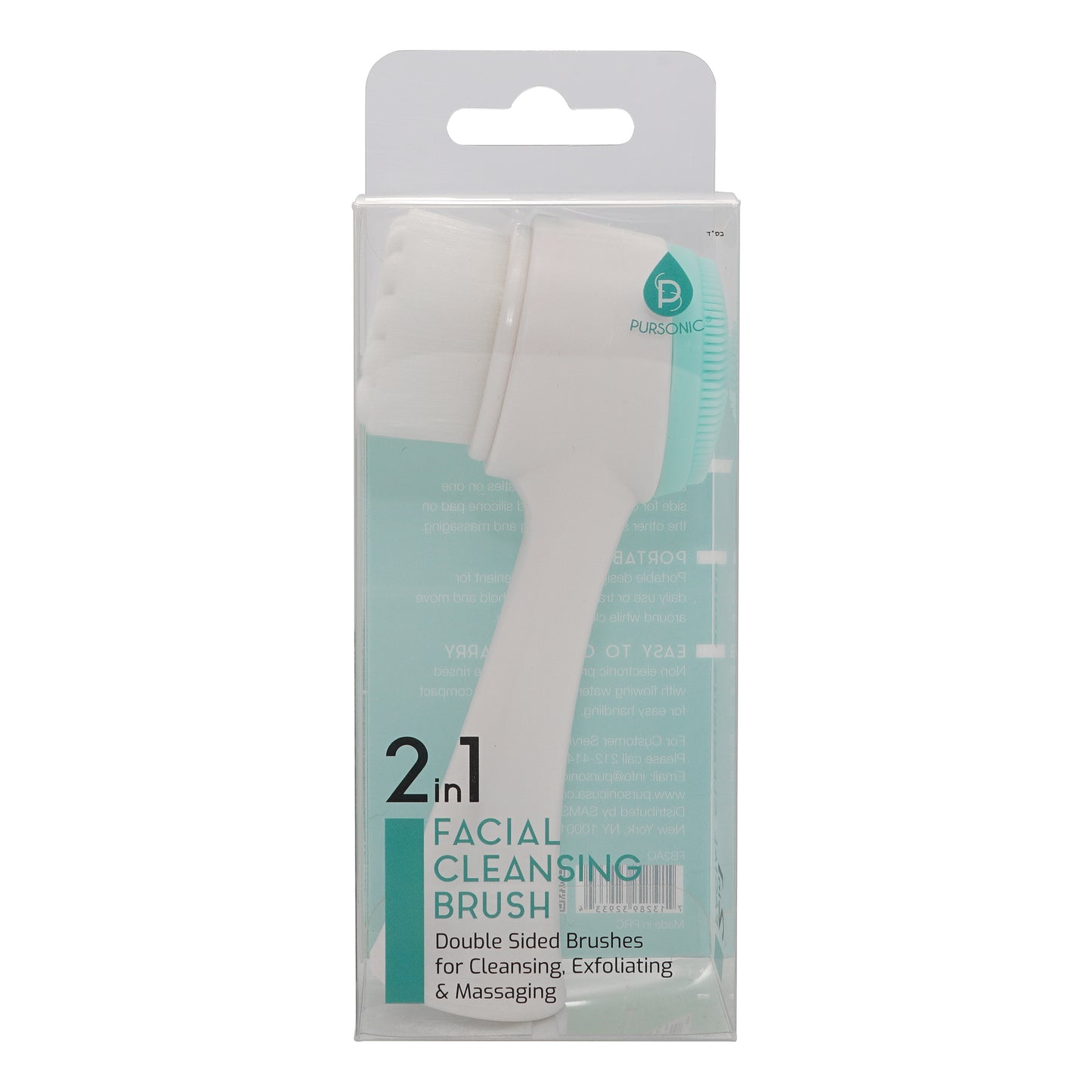 Pursonic 2in1 Dual Sided Facial Cleansing Brush